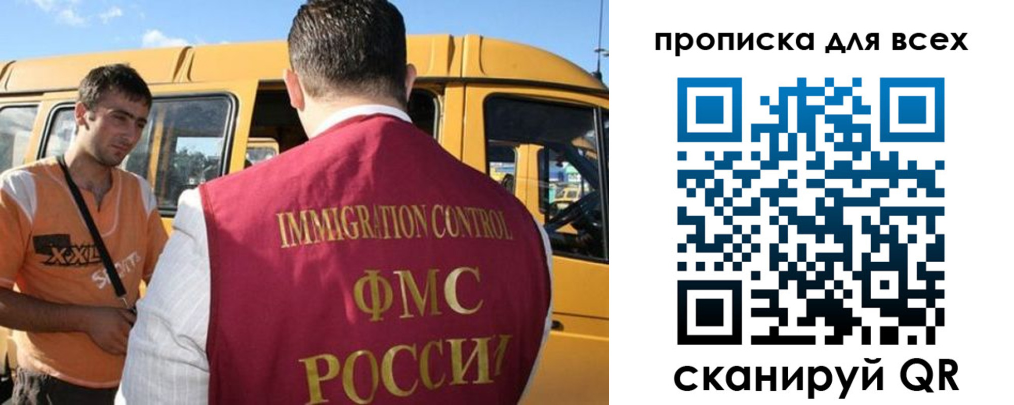 найти адрес прописки в Питкяранте